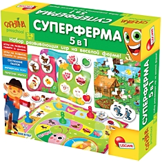 Обучающая игра "Суперферма 5в1"