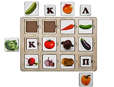 СЕКРЕТИКИ ОВОЩИ