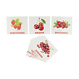 Набор больших обучающих карточек 20 шт. "Ягоды"