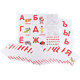 Набор больших обучающих карточек "Алфавит"   
