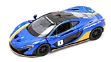 Машина 1:36 McLaren P1 раскрашенный