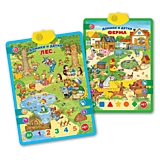 Говорящий плакат "Домики и детки" (двусторонний)