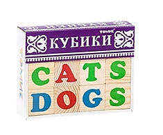 Кубики из дерева с английским алфавитом